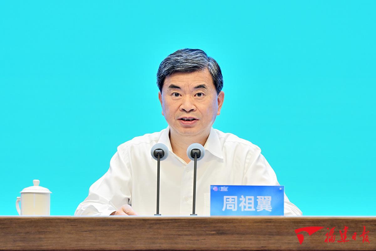 2026年福建省文旅经济发展大会召开