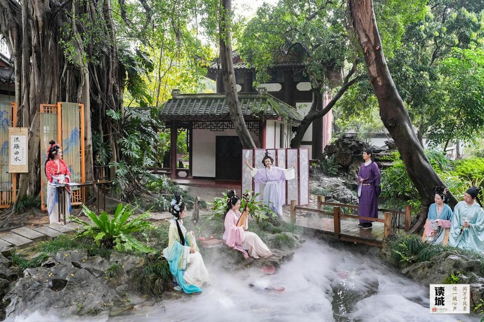 读城｜上巳，留在闽都的千年风雅