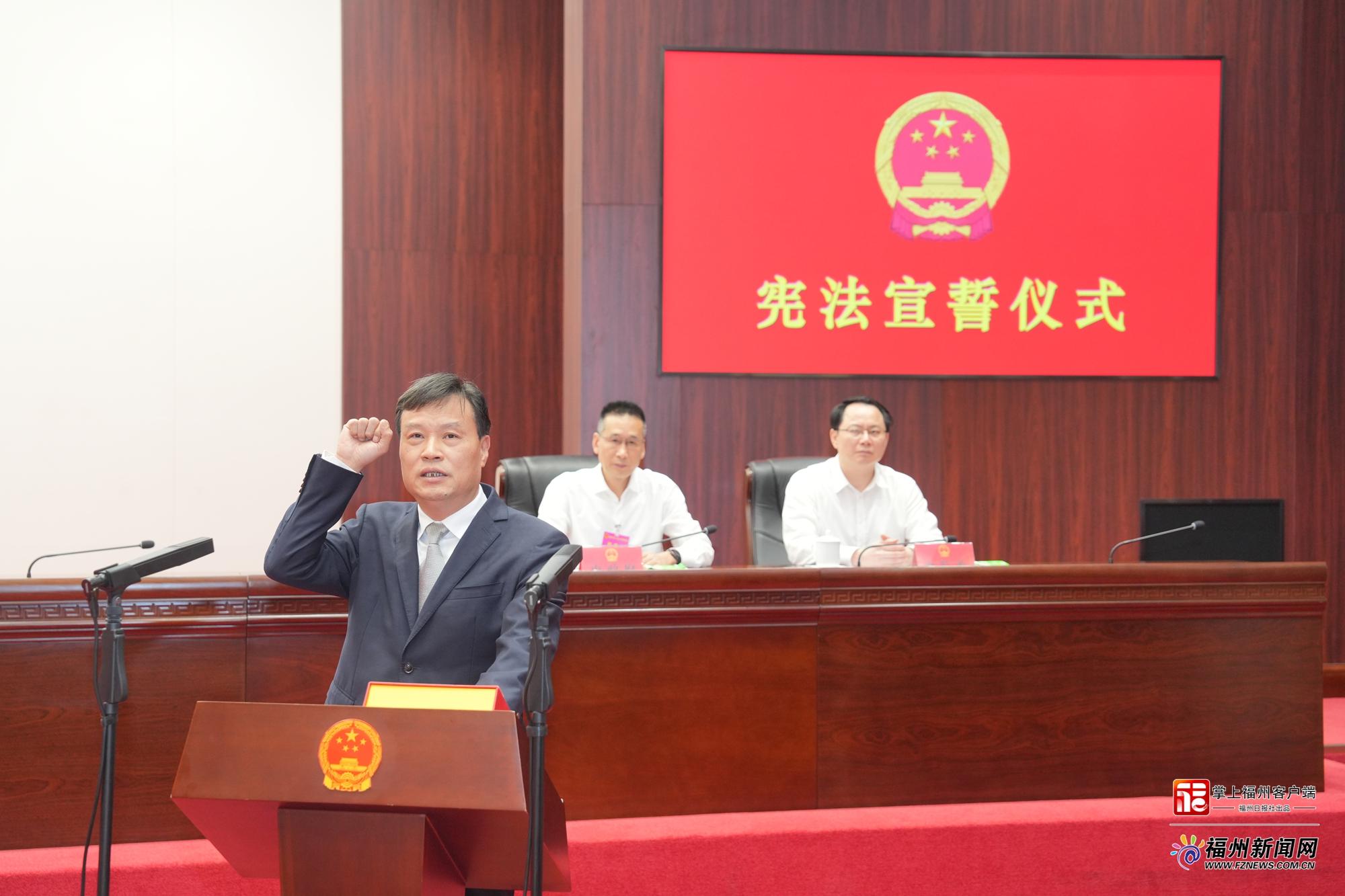 许用贵任福州市人民政府副市长