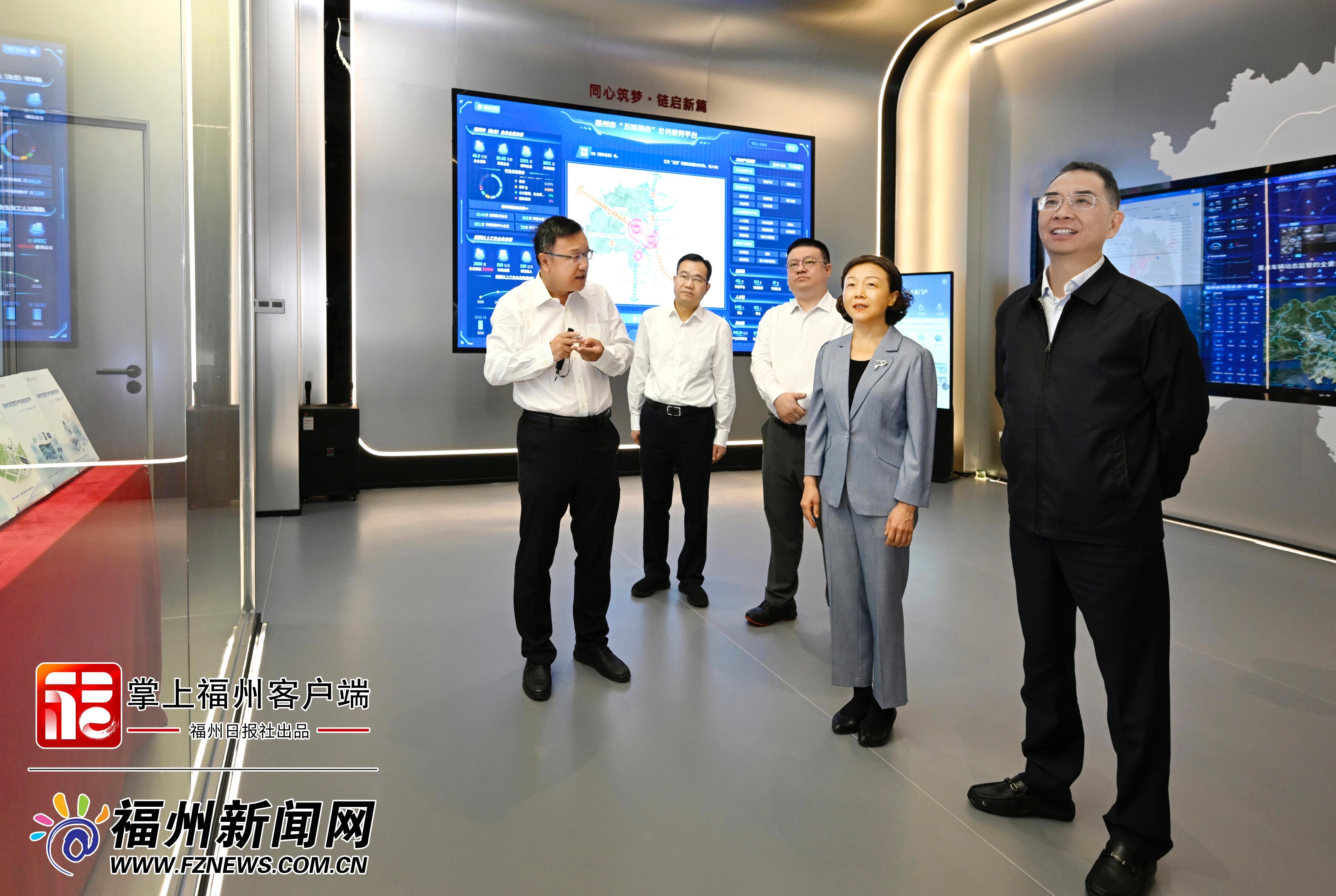 郭宁宁吴贤德调研推动服务业高质量发展
