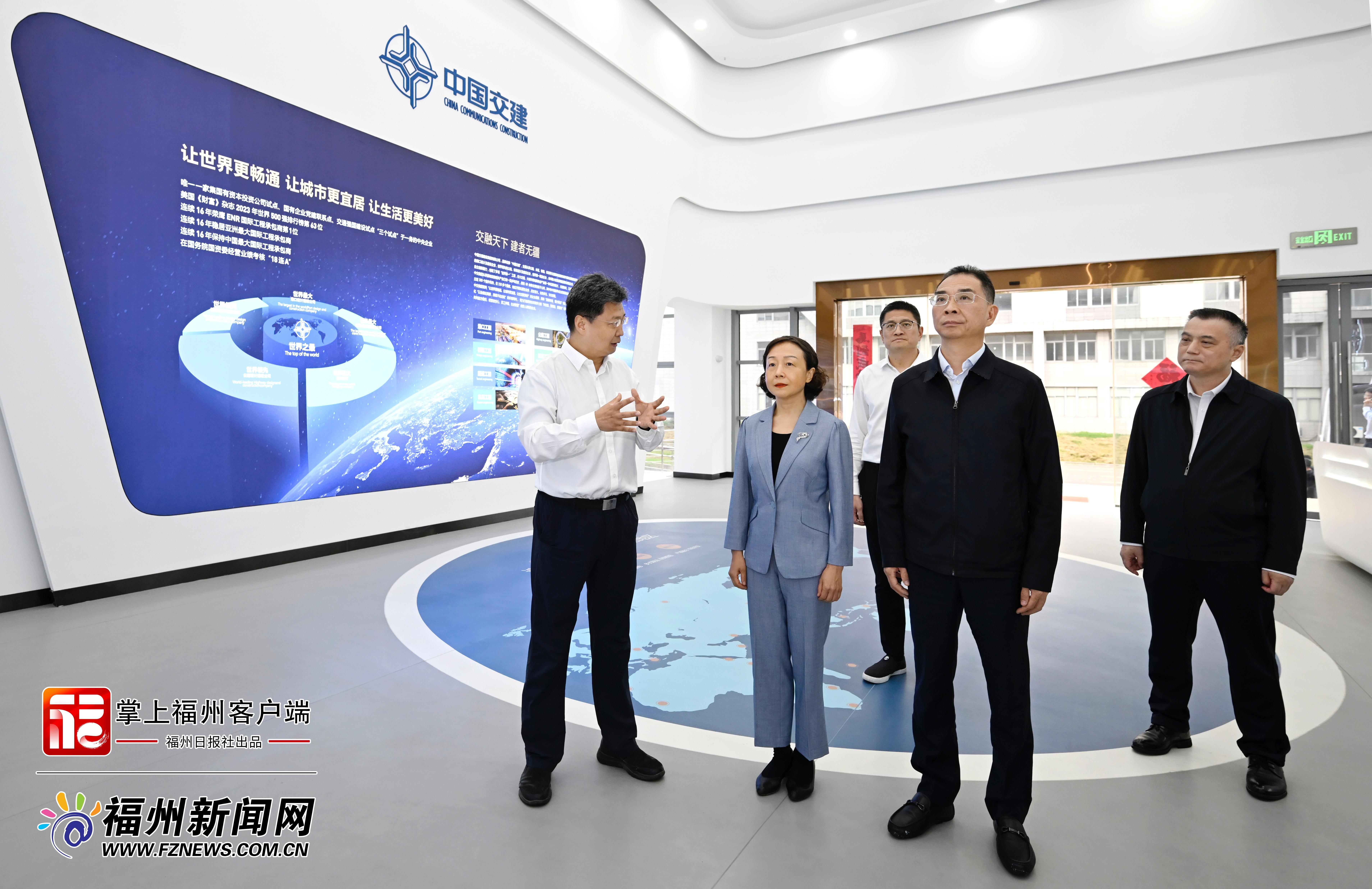 郭宁宁吴贤德调研推动服务业高质量发展