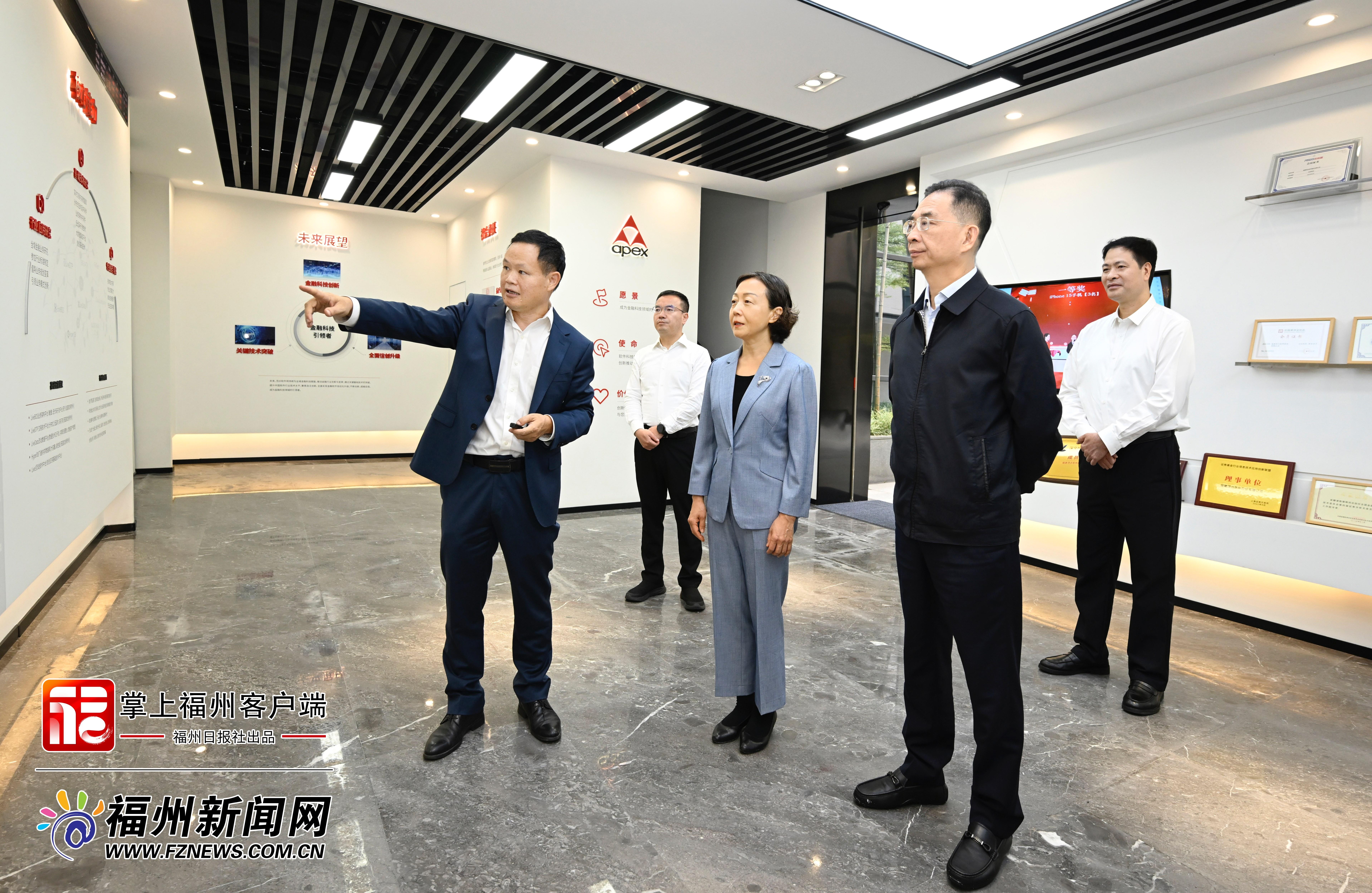 郭宁宁吴贤德调研推动服务业高质量发展