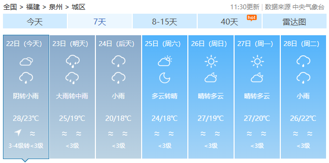 625288_37e4f776-3664-40fe-af40-2397b3cb8640.png