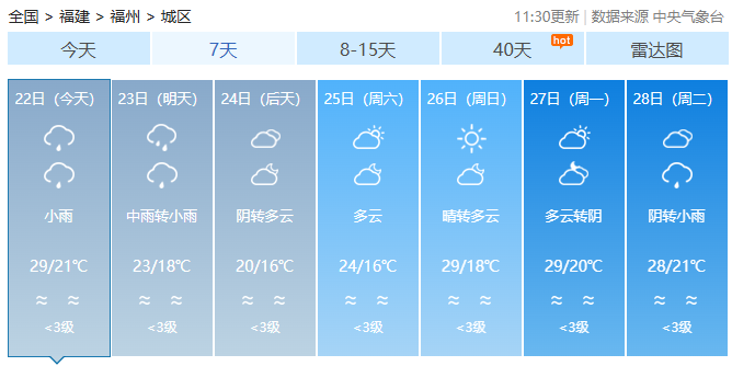 625288_39de0ea4-eef5-4804-9797-289d24004d76.png