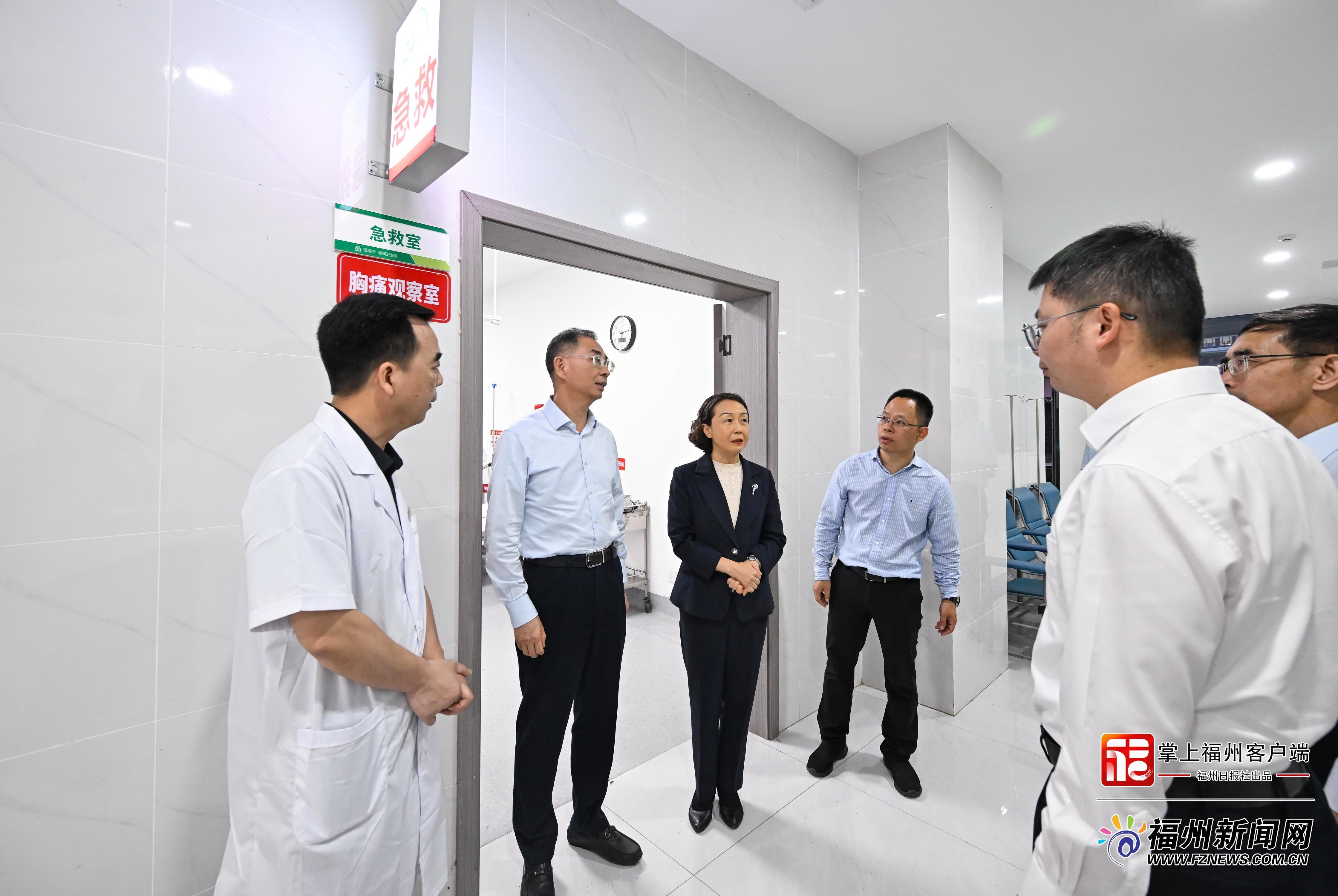 郭宁宁吴贤德赴福清市调研
