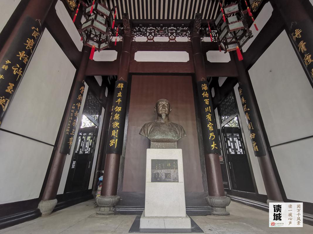 读城｜福州人的顶级松弛感：左手西湖水，右手圣贤书