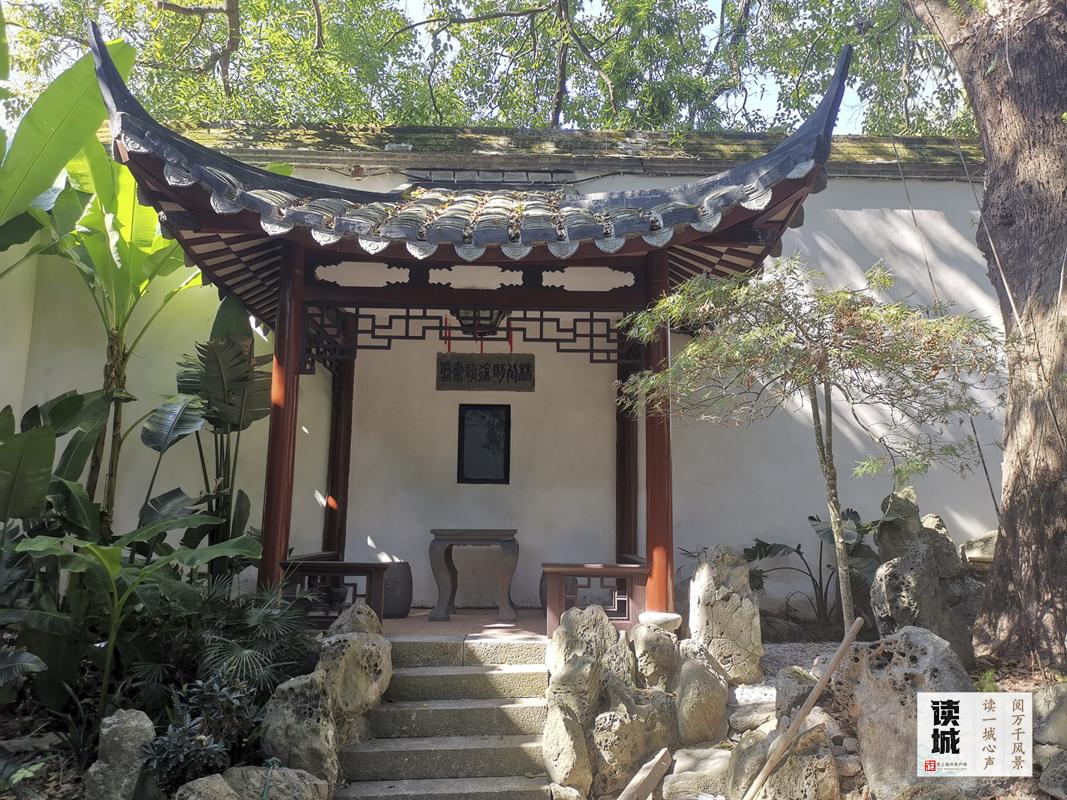 读城｜福州人的顶级松弛感：左手西湖水，右手圣贤书