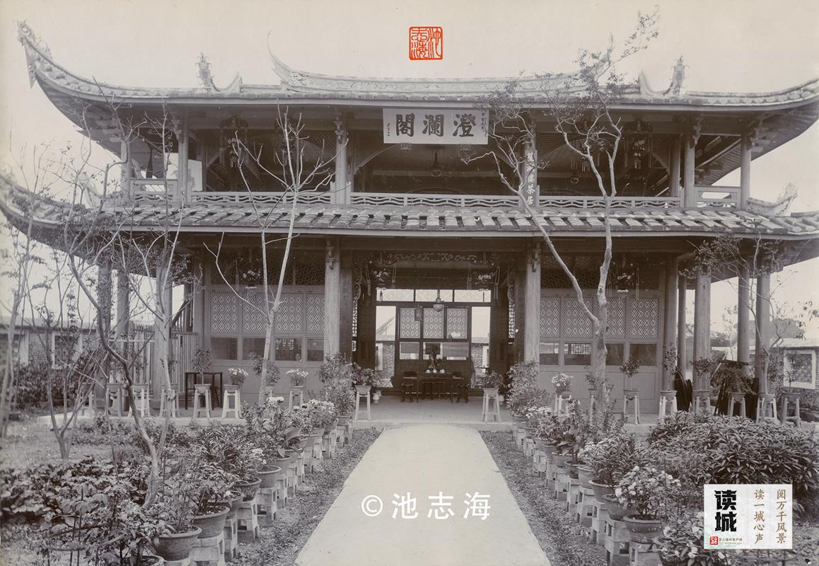 读城｜福州人的顶级松弛感：左手西湖水，右手圣贤书