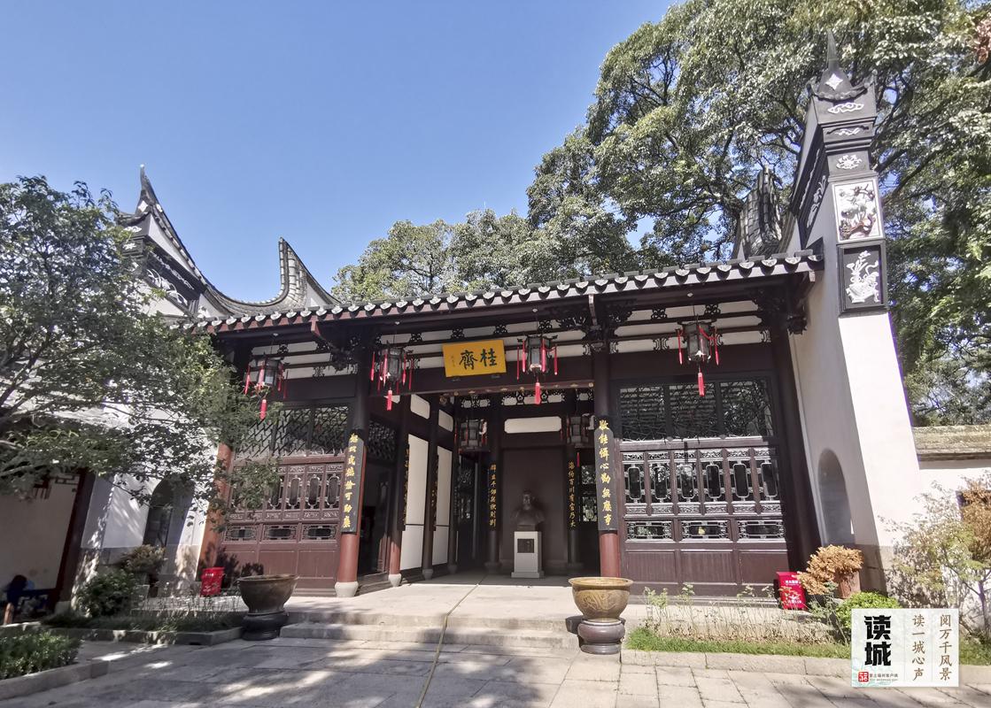 读城｜福州人的顶级松弛感：左手西湖水，右手圣贤书