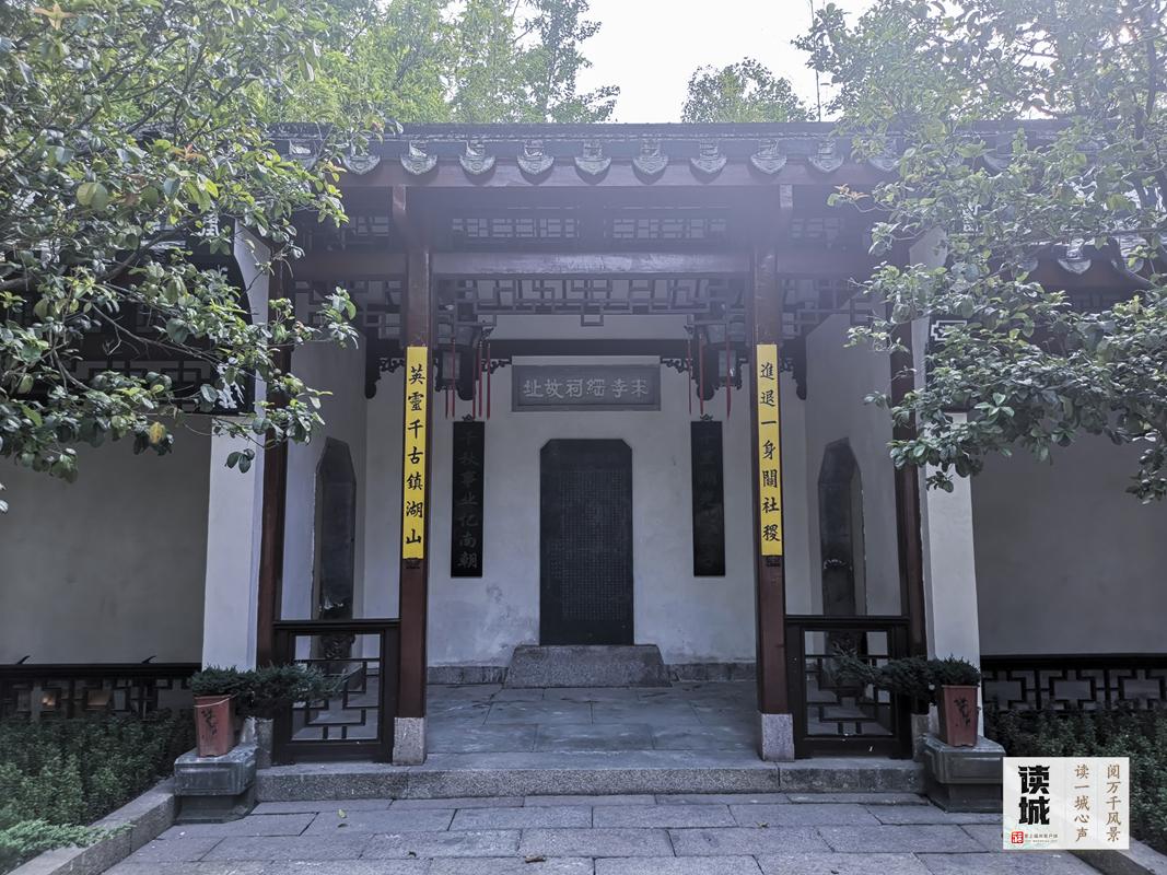读城｜福州人的顶级松弛感：左手西湖水，右手圣贤书