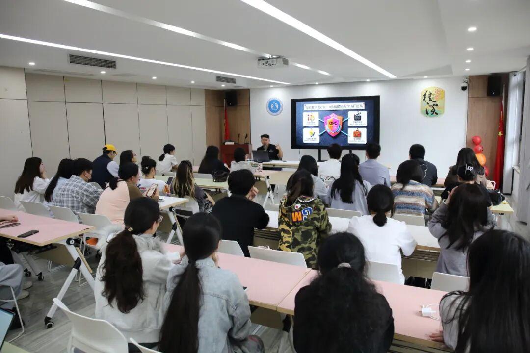 “两岸同心智享AI，高效赋能美好生活”主题课程在晋安开讲