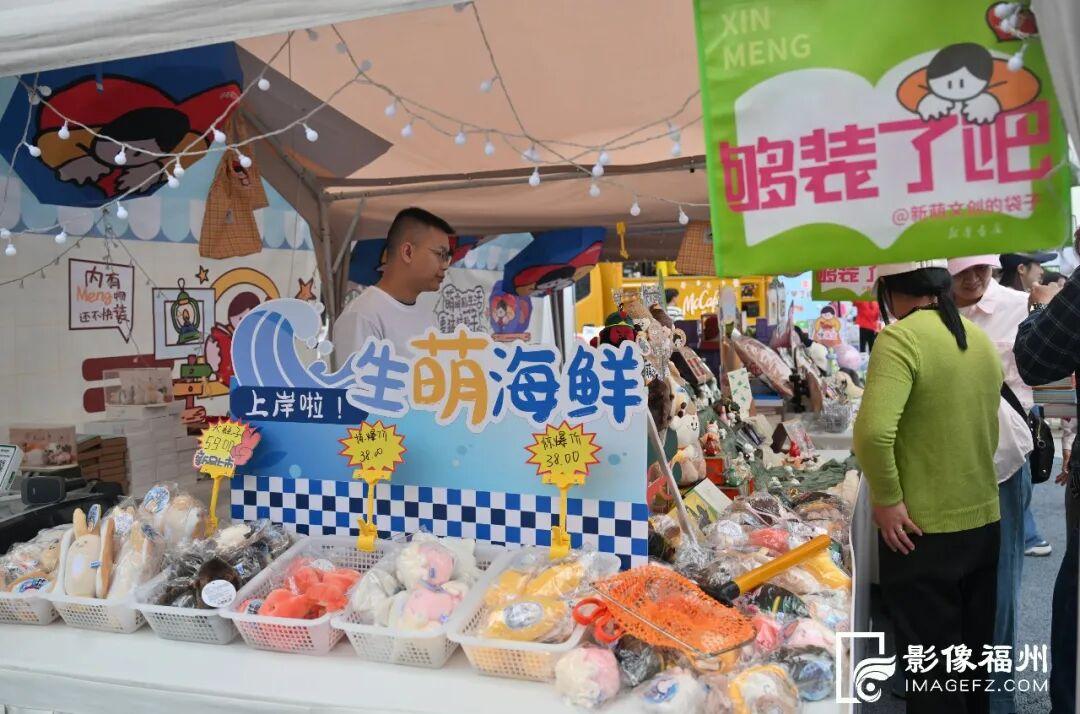 人气爆棚！来福州“Cityread”！