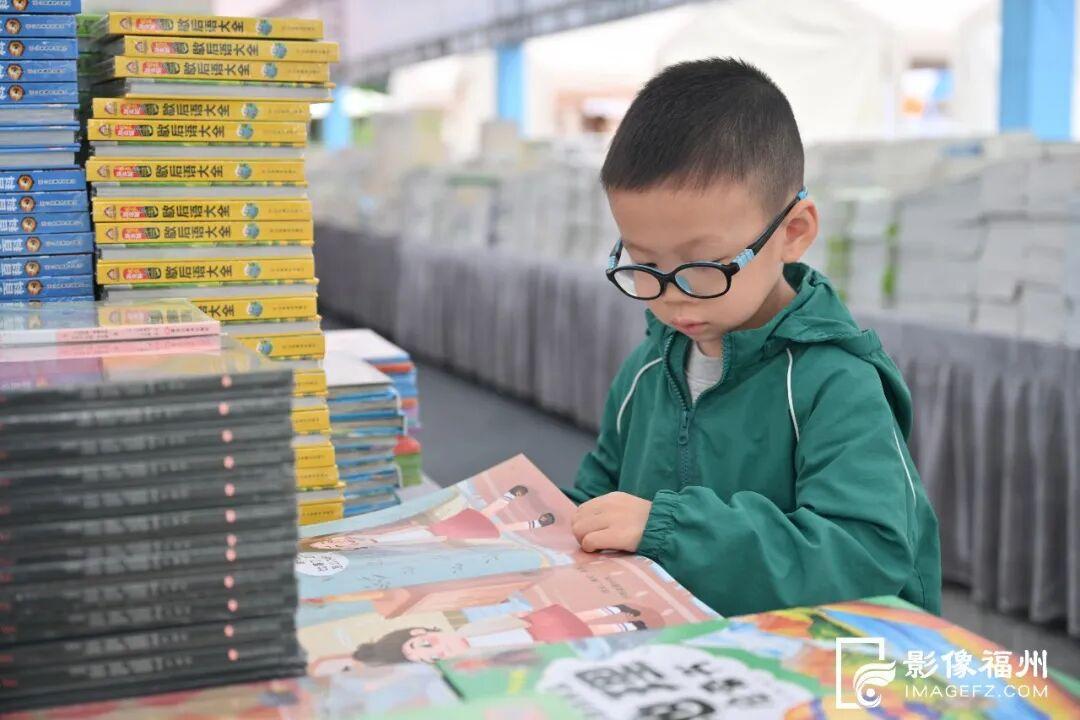 人气爆棚！来福州“Cityread”！