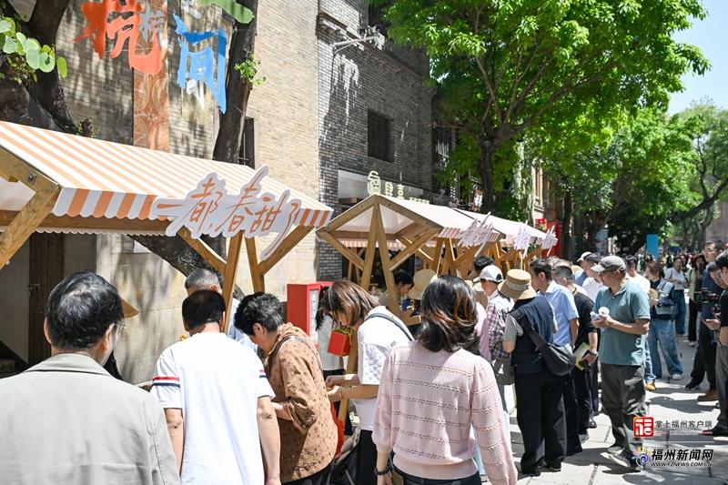 福州上下杭“甜蜜集市”开张 福清一都枇杷进城“赶集”