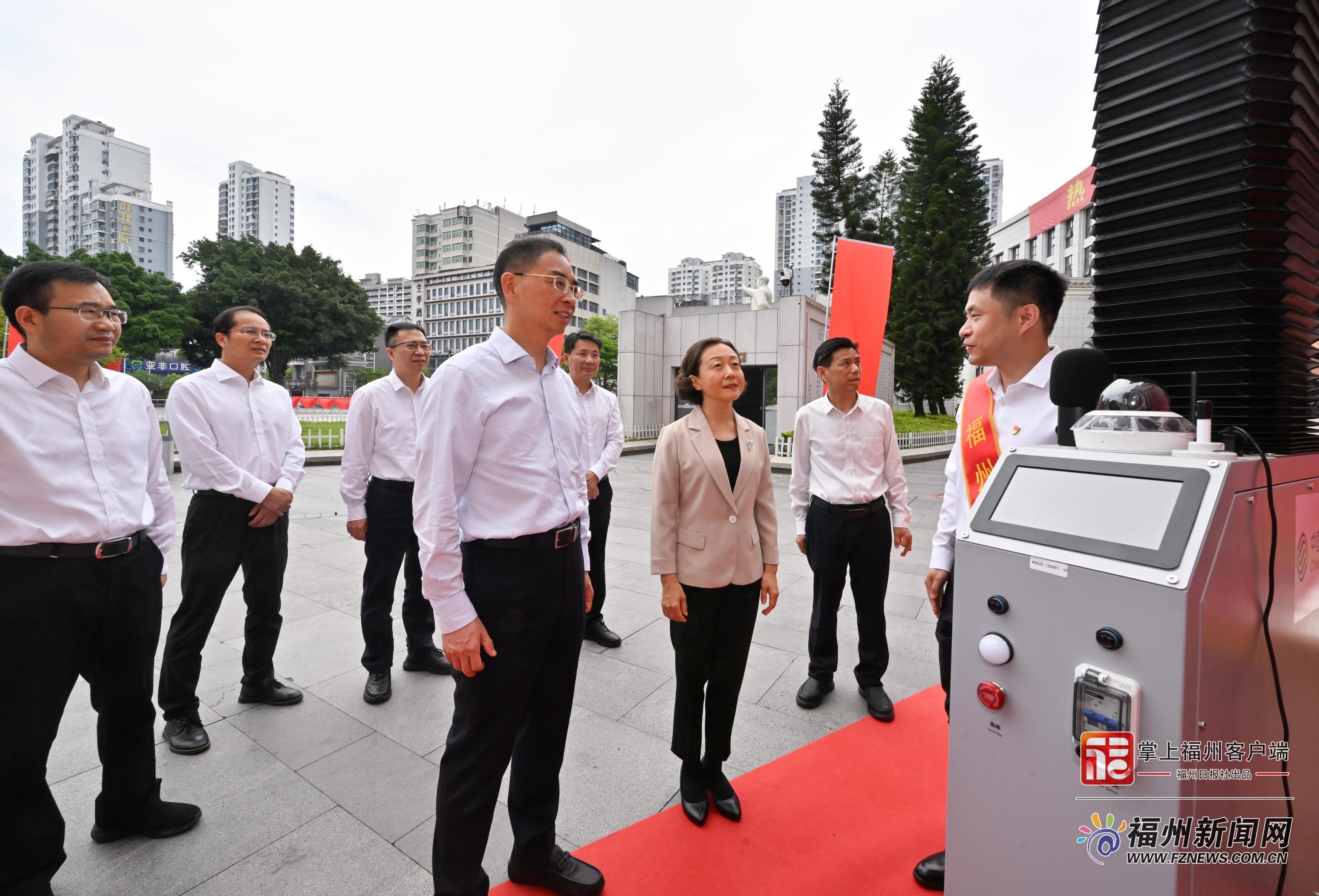 郭宁宁吴贤德参加“中国梦 劳动美”2026年福州市职工庆“五一”主题日活动