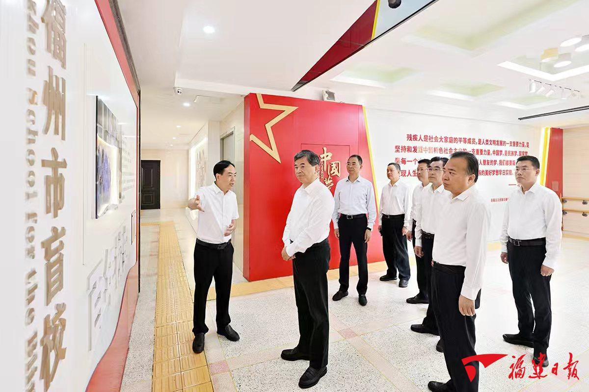 周祖翼在福州调研群团组织