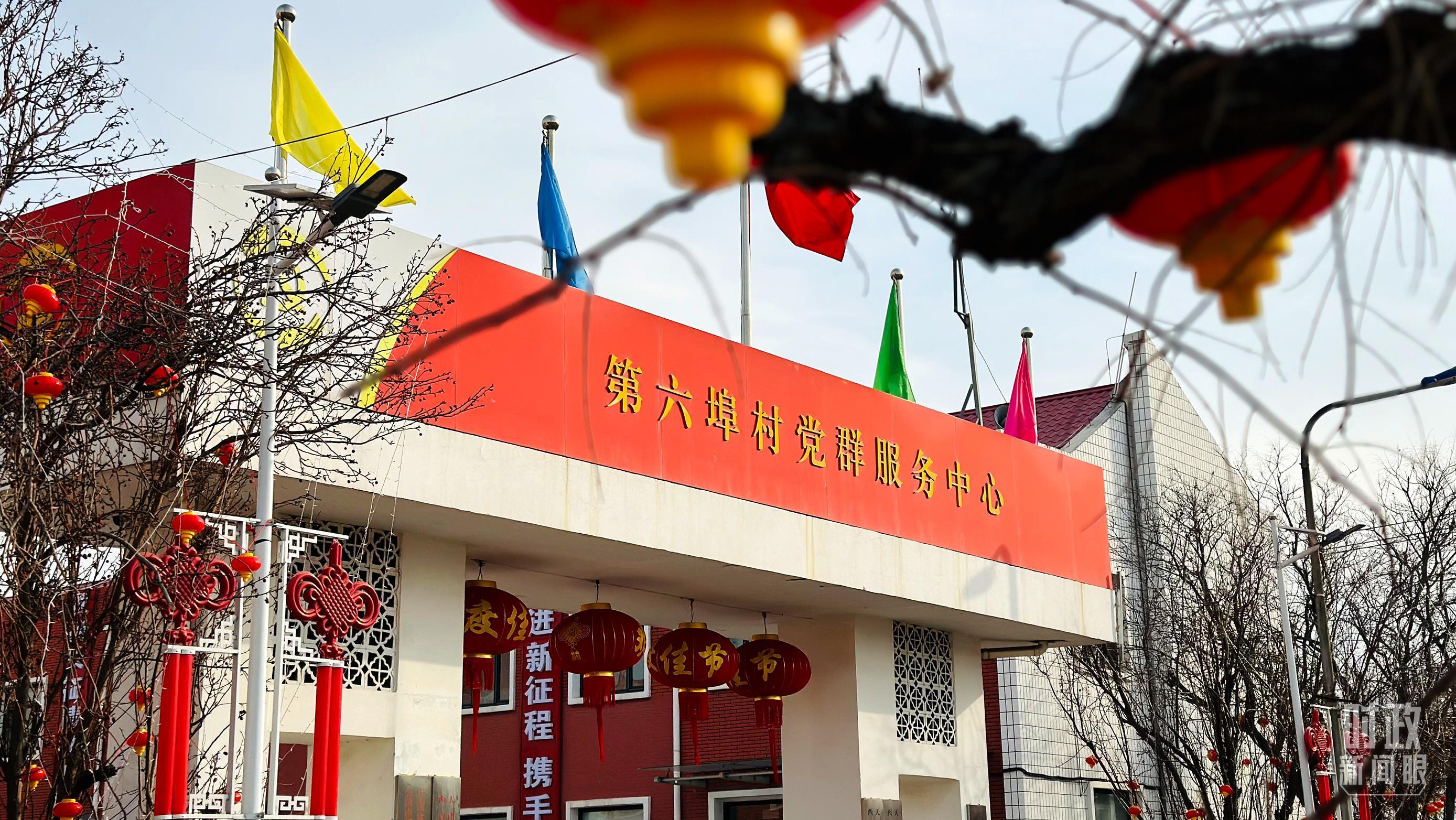 时政新闻眼丨中央政治局今年第二次集体学习，为何聚焦提高这一能力？