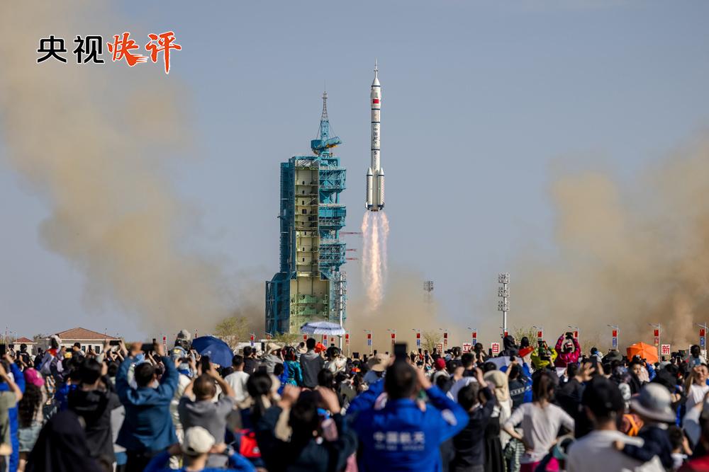 【央视快评】以更大力度更实举措加强基础研究 【央视快评】以更大力度更实举措加强基础研究