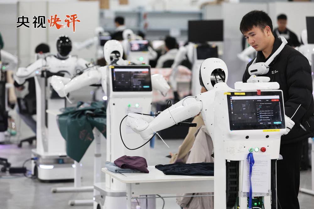 【央视快评】以更大力度更实举措加强基础研究 【央视快评】以更大力度更实举措加强基础研究