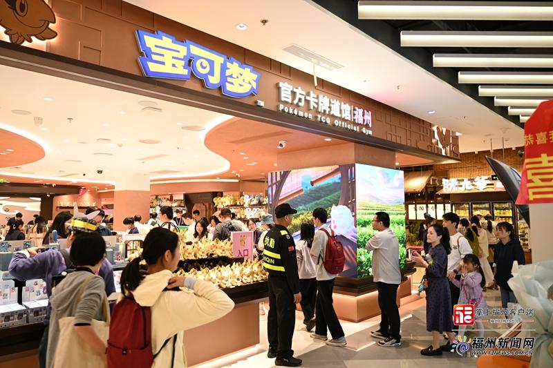 鼓楼区“数字生活嘉年华”点燃假期消费热潮