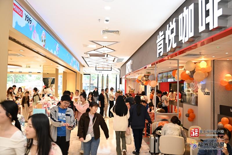 鼓楼区“数字生活嘉年华”点燃假期消费热潮