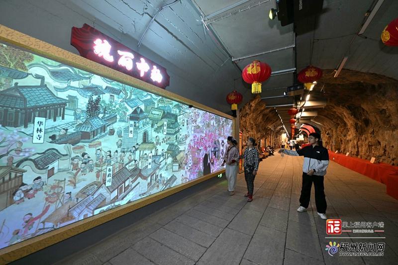 鼓楼区“数字生活嘉年华”点燃假期消费热潮