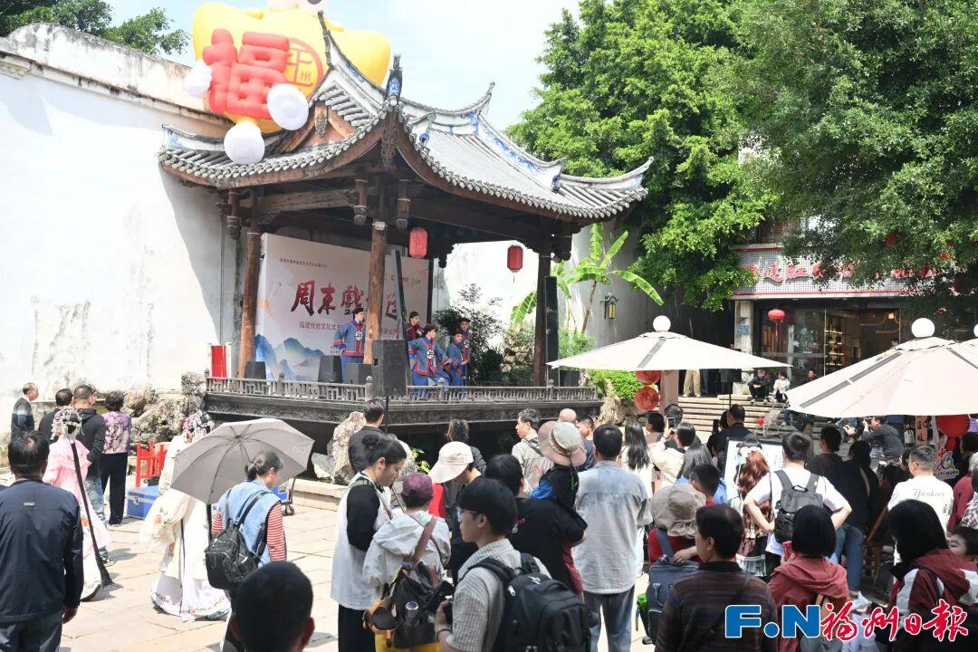 开门红！“五一”假期首日，福州文旅火力全开！