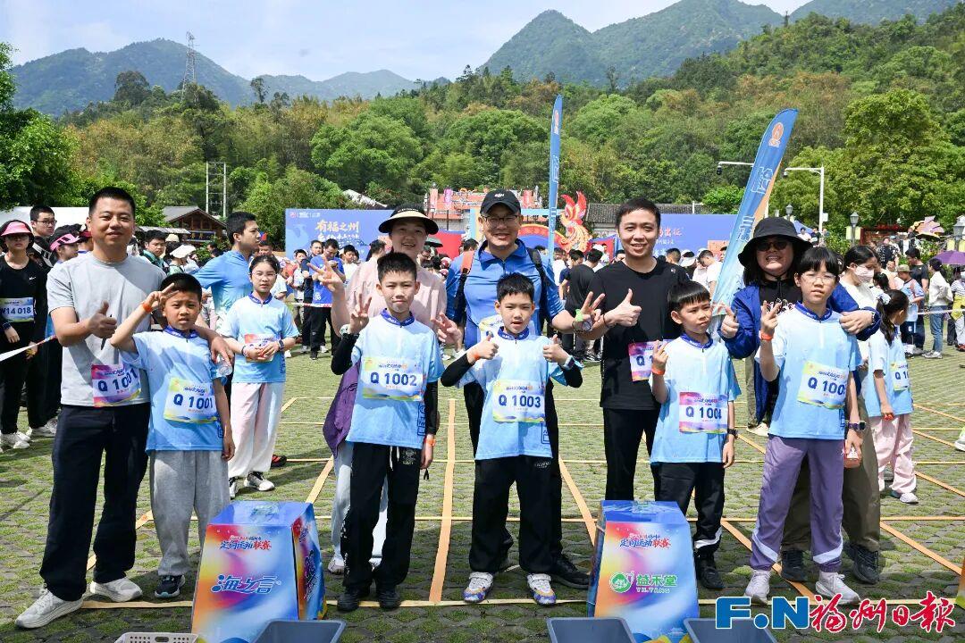 开门红!“五一”假期首日,福州文旅火力全开! 开门红!“五一”假期首日,福州文旅火力全开!