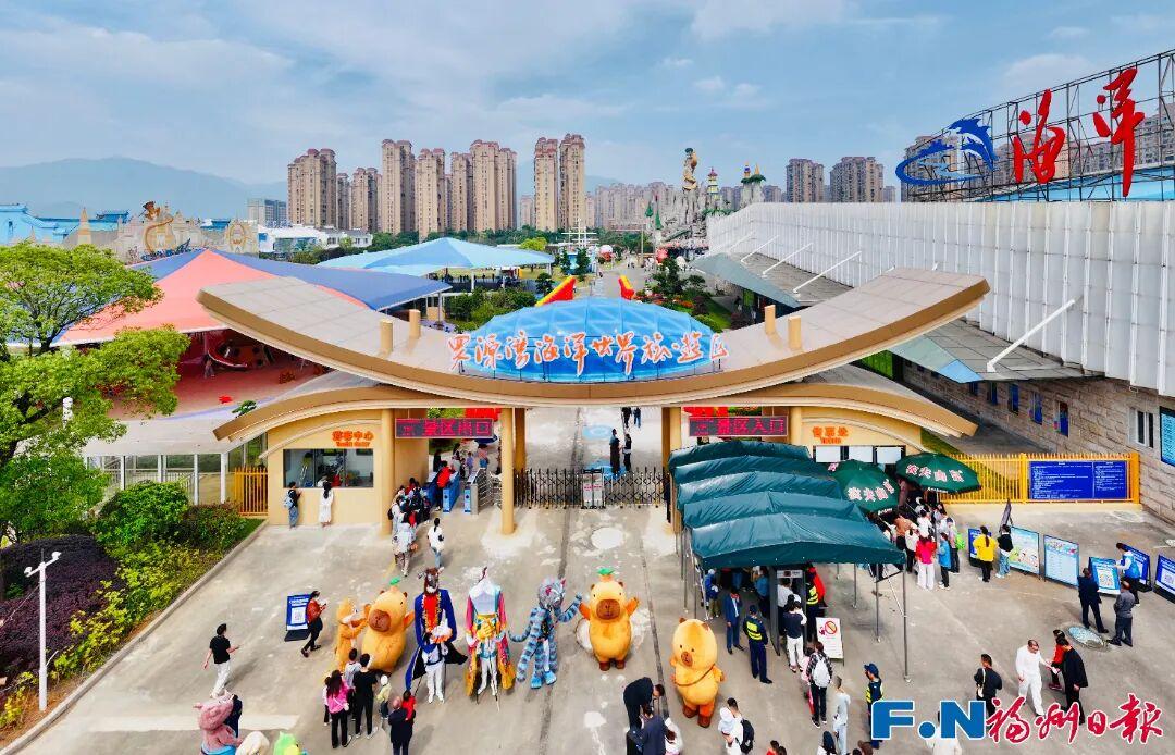 开门红！“五一”假期首日，福州文旅火力全开！