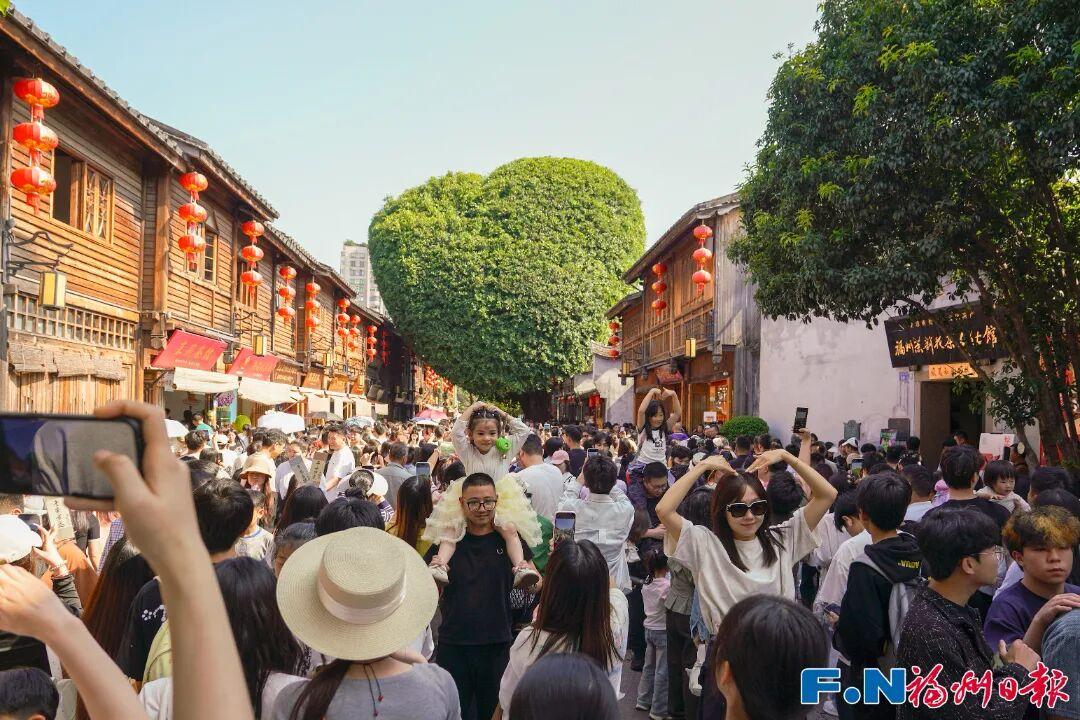开门红!“五一”假期首日,福州文旅火力全开! 开门红!“五一”假期首日,福州文旅火力全开!