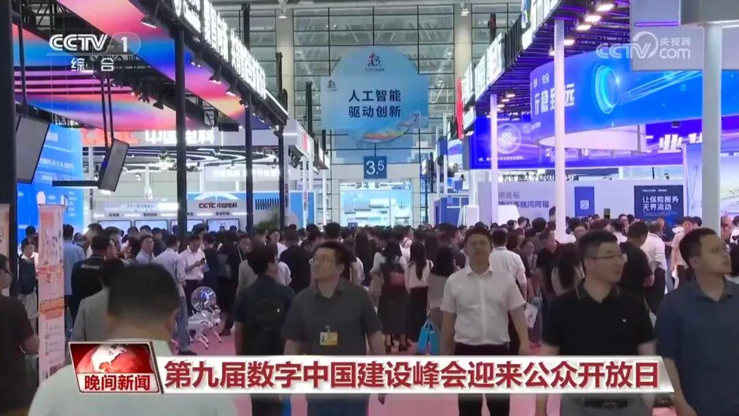 开门红!“五一”假期首日,福州文旅火力全开! 开门红!“五一”假期首日,福州文旅火力全开!