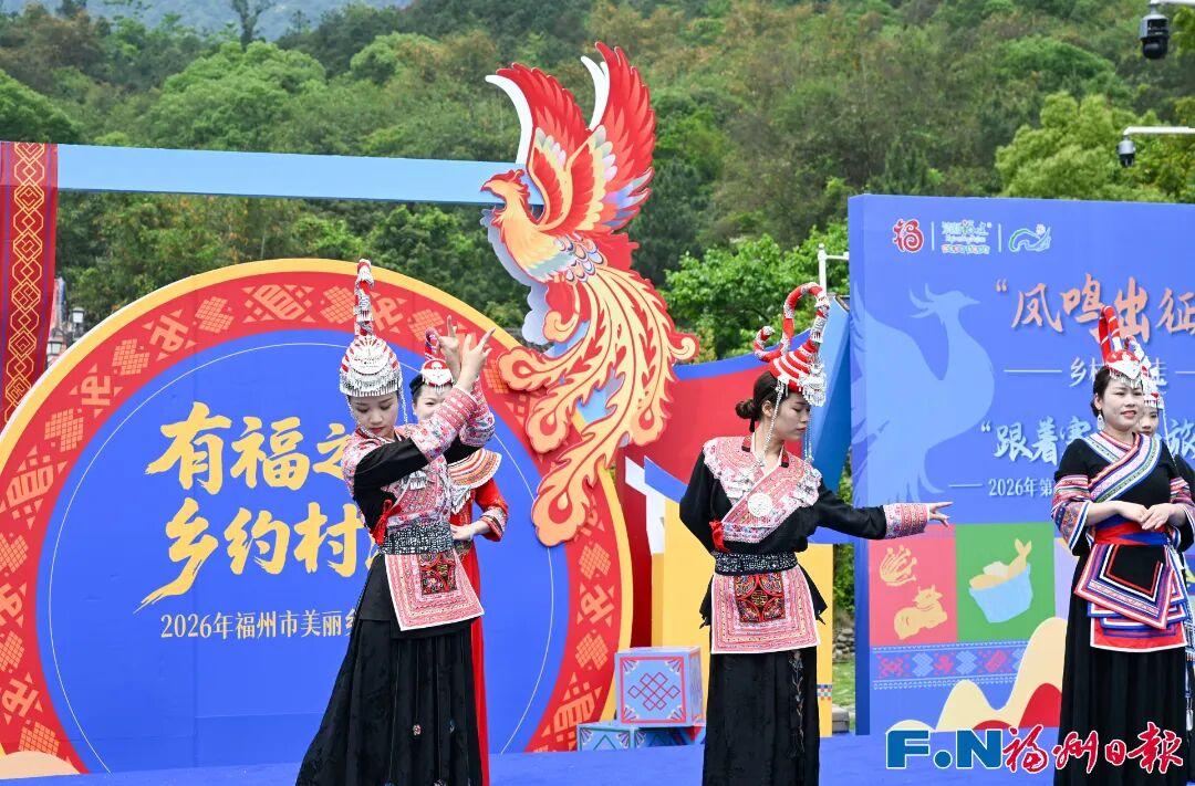 开门红！“五一”假期首日，福州文旅火力全开！