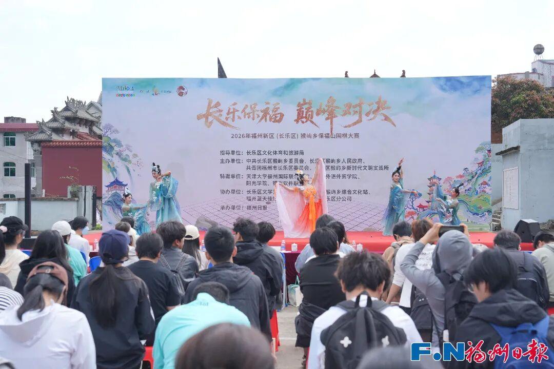 开门红!“五一”假期首日,福州文旅火力全开! 开门红!“五一”假期首日,福州文旅火力全开!