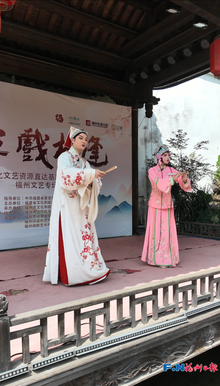 开门红!“五一”假期首日,福州文旅火力全开! 开门红!“五一”假期首日,福州文旅火力全开!