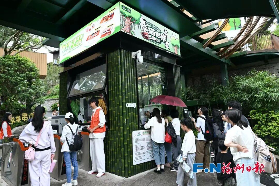 “五一”假期第3天，福州文旅消费新场景火出圈！