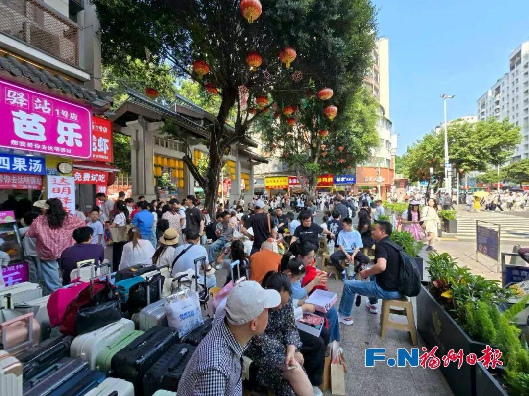 “五一”假期第3天，福州文旅消费新场景火出圈！