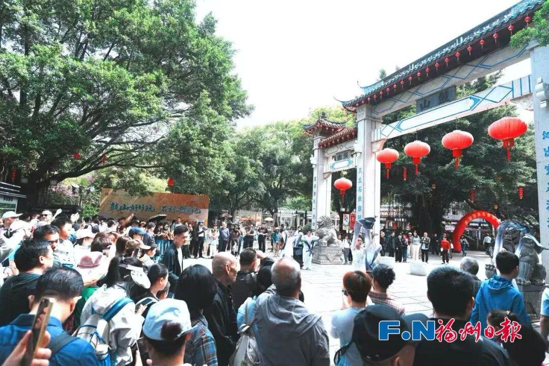 “五一”假期第3天，福州文旅消费新场景火出圈！