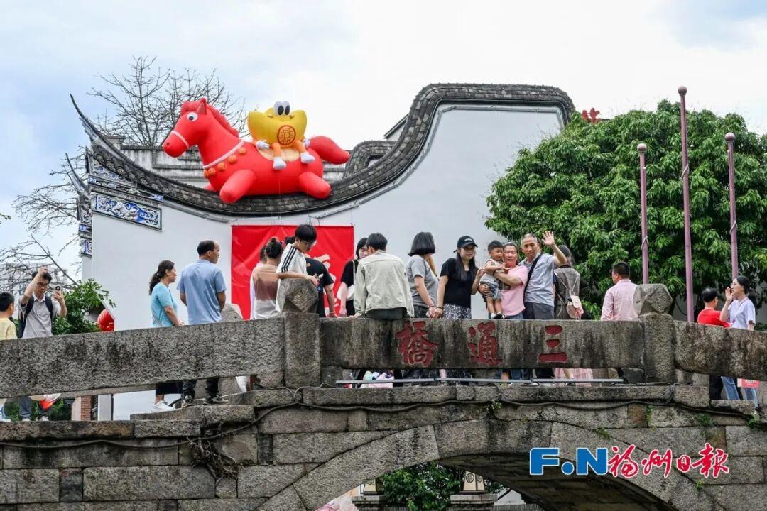 “五一”假期第3天，福州文旅消费新场景火出圈！