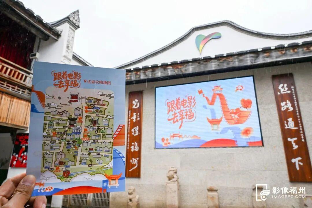 丰富多彩！福州各街区景区新花样多多！
