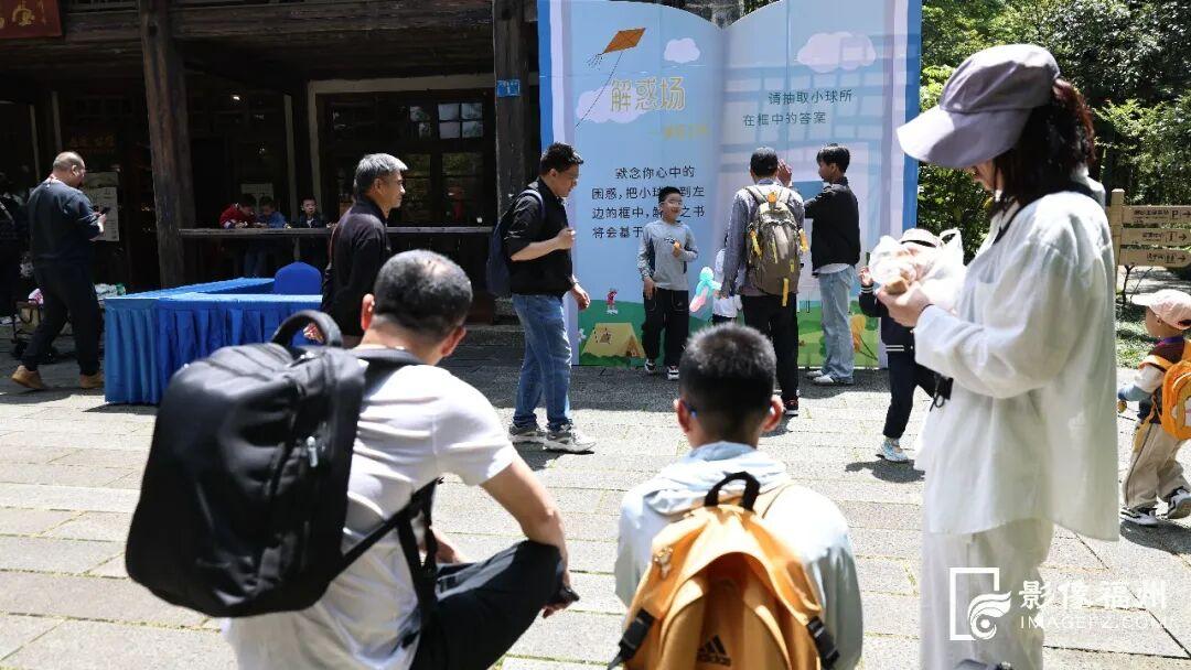 丰富多彩！福州各街区景区新花样多多！