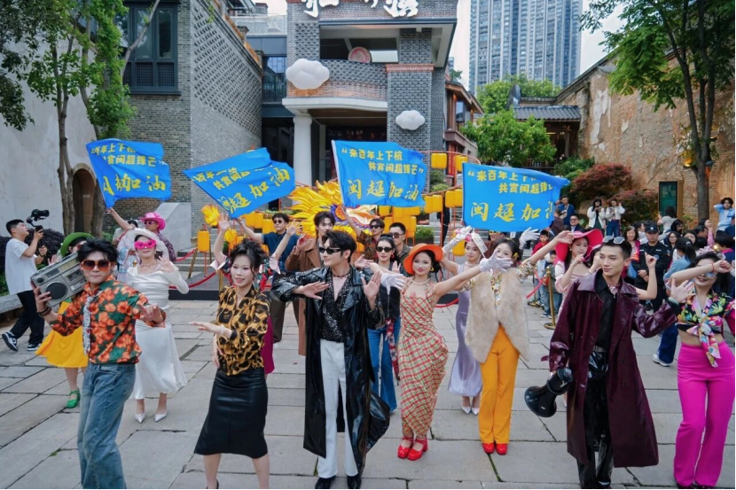 “五一”第4天，福州全国TOP3！