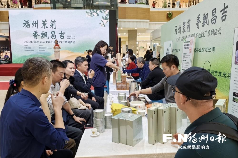 山海和鸣奏华章 榕奇同心谱新篇——第九批福州援疆工作纪实