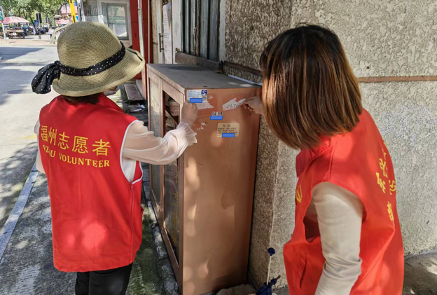 凝心聚力清“顽疾” 仓山区各镇街持续开展小广告清理行动