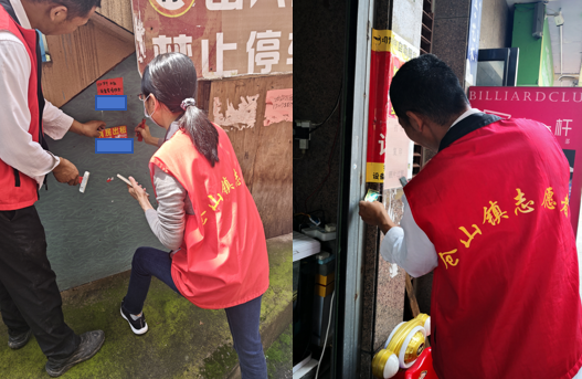 凝心聚力清“顽疾” 仓山区各镇街持续开展小广告清理行动