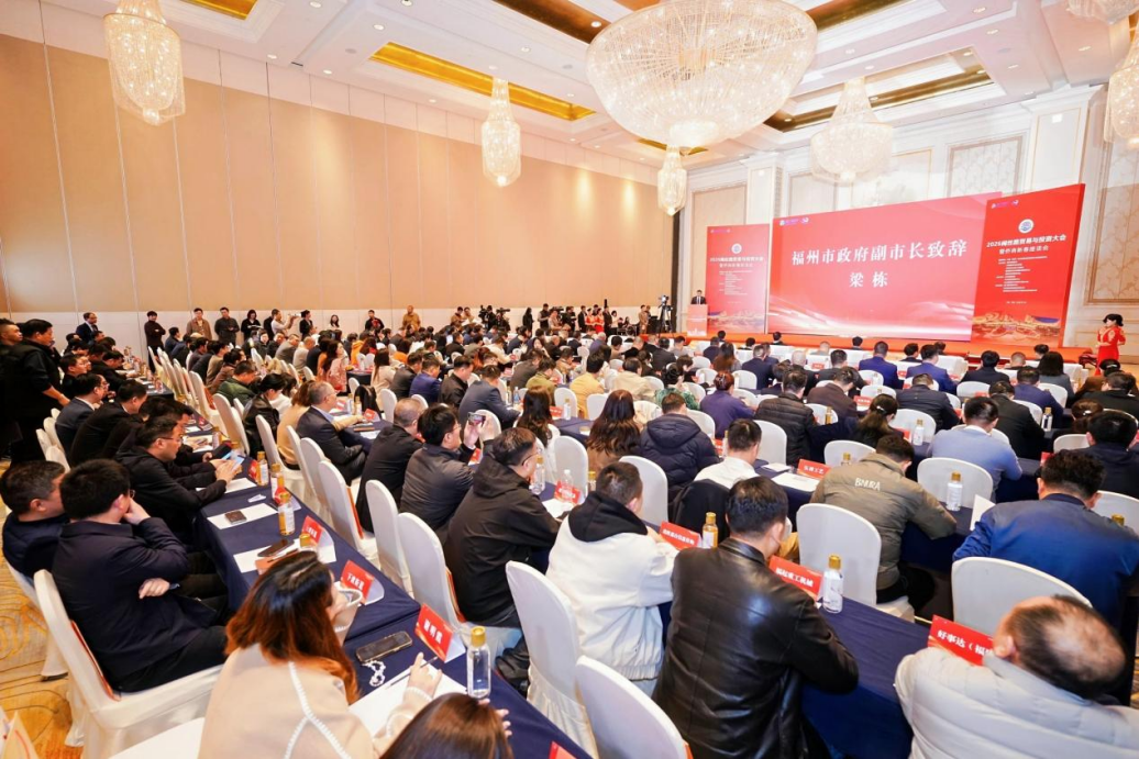 仓山筑强产业高地，厚植投资兴业沃土