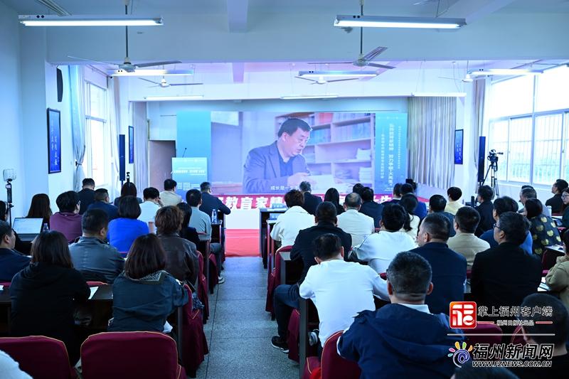校园新探｜让数学变简单！福州这位宝藏老师分享34年教学秘籍