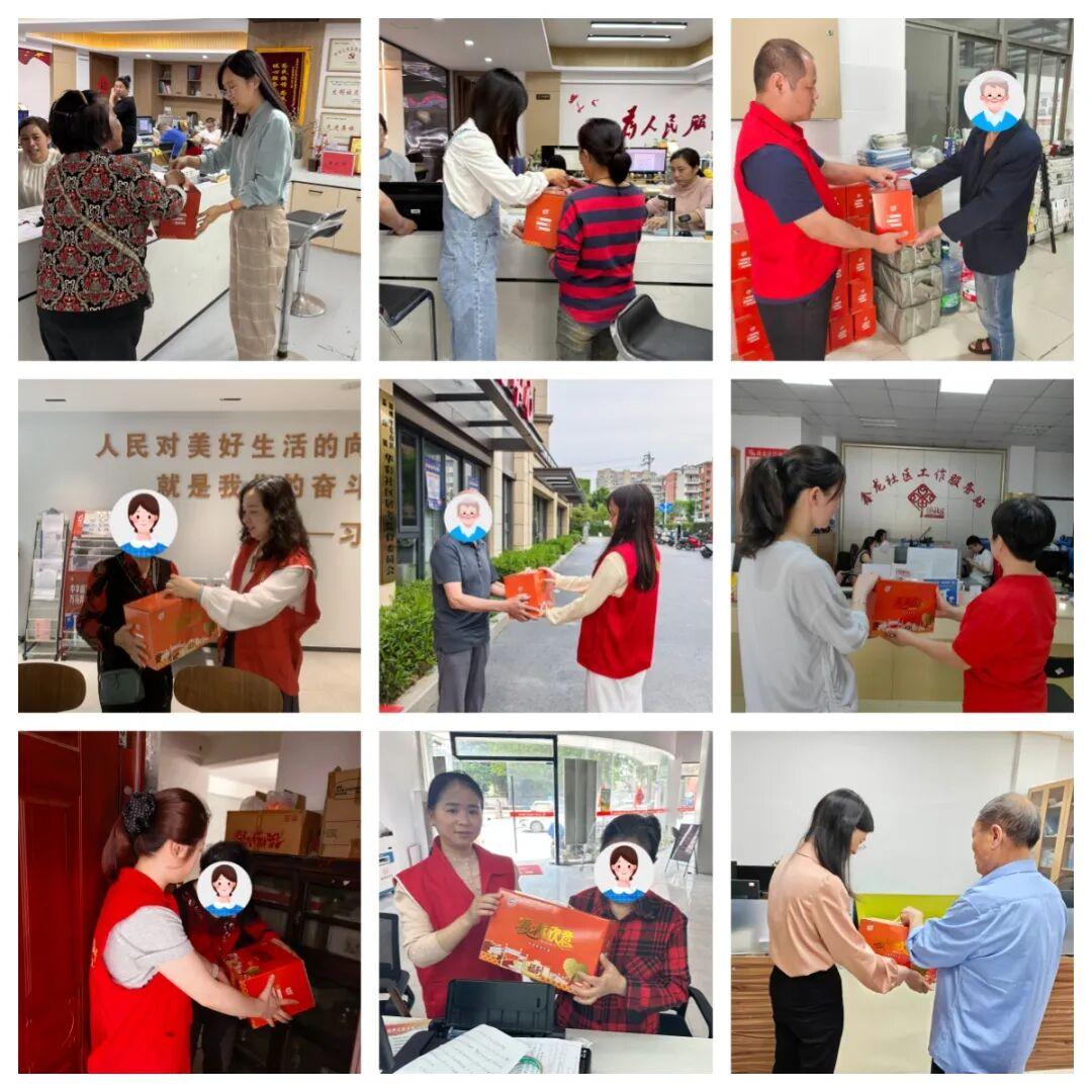 仓山爱心“专递”，直达老人心坎里