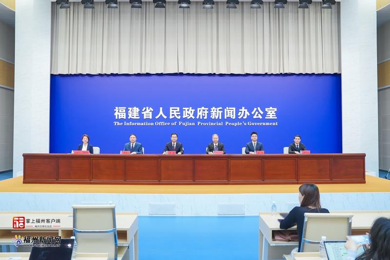 2026年中国福州国际招商月暨第二十八届海交会5月21日至6月21日在榕举行