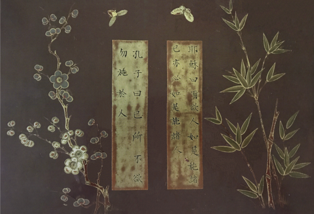 福州鼓岭这本百年相册，孔子与耶稣“同框”！