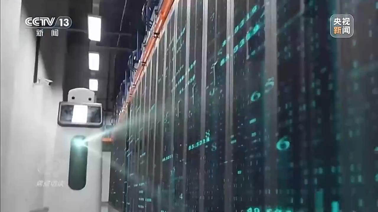 焦点访谈丨从“可选项”到“必选项” 数字技术深度融合 赋能千行百业